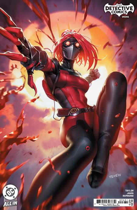 Detective Comics #1096 - Derrick Chew Card Stock Variant!