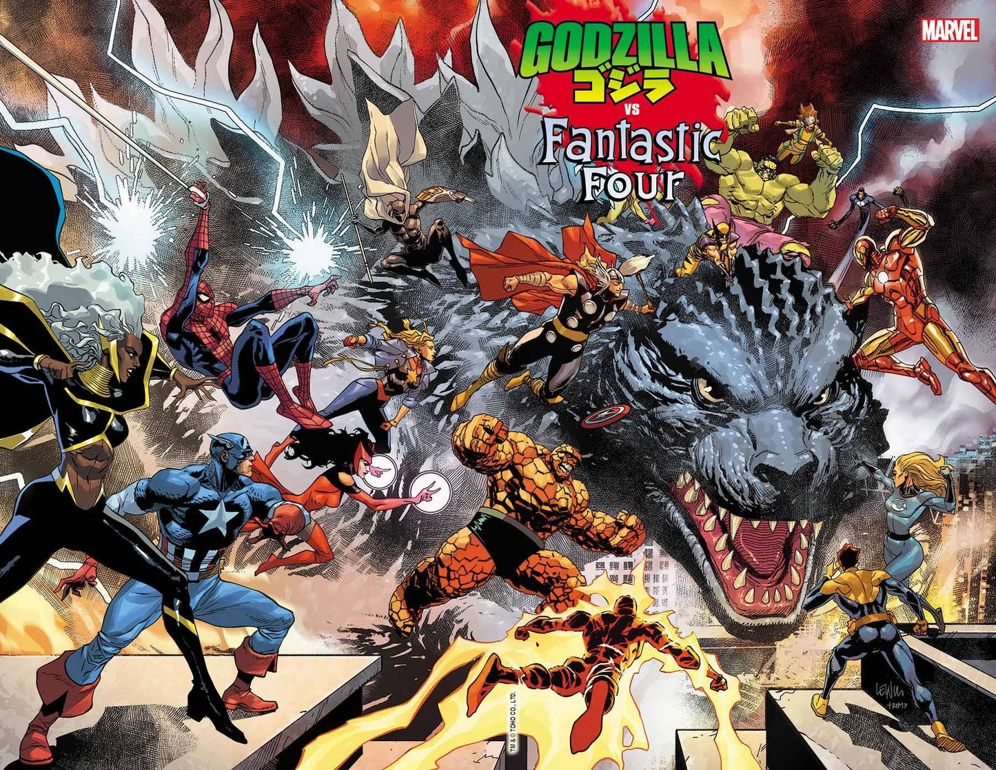 Godzilla Vs Fantastic Four #1 - Leinil Yu Wraparound Variant!