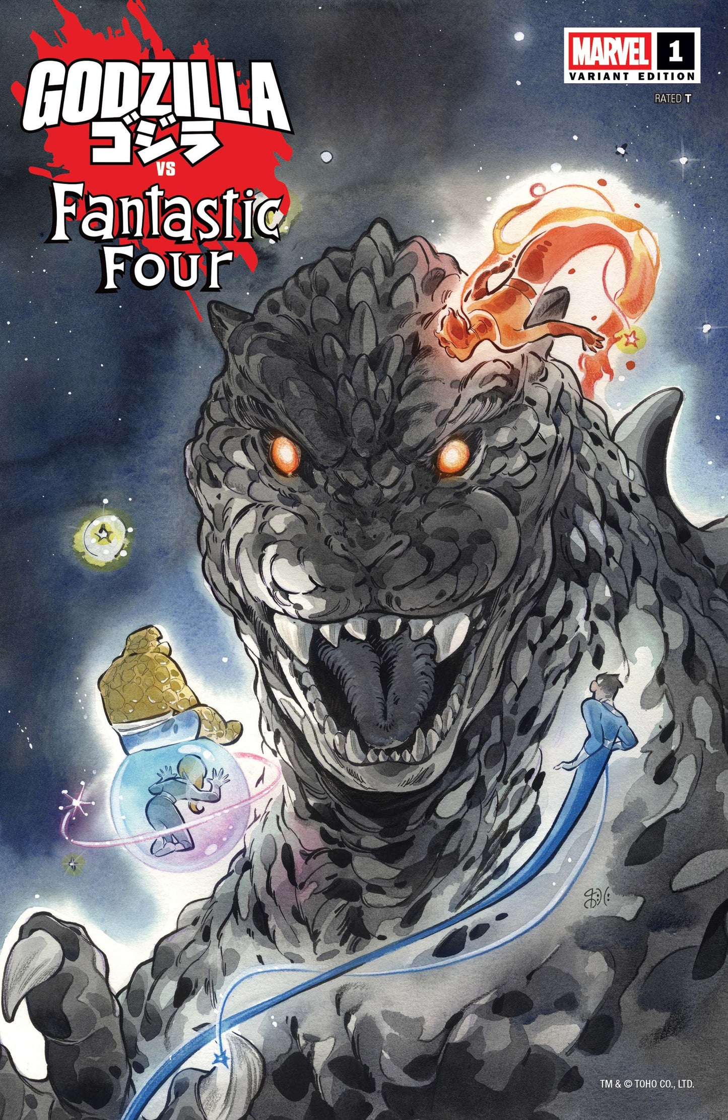 Godzilla Vs Fantastic Four #1 - Peach Momoko Variant!