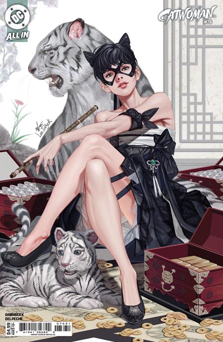 Catwoman #76 - Inhyuk Lee Cardstock Variant!