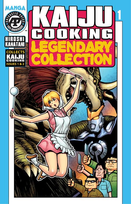 Kaiju Cooking Legendary Collection #1 -Lunar Exclusive Variant