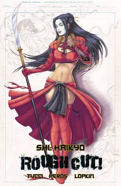 Shi Haikyo #1 (Of 2) (MR) - Rough Cut Edition