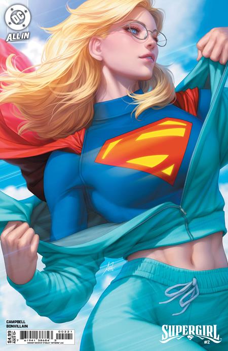 Supergirl #2 - Artgerm Card Stock Variant!