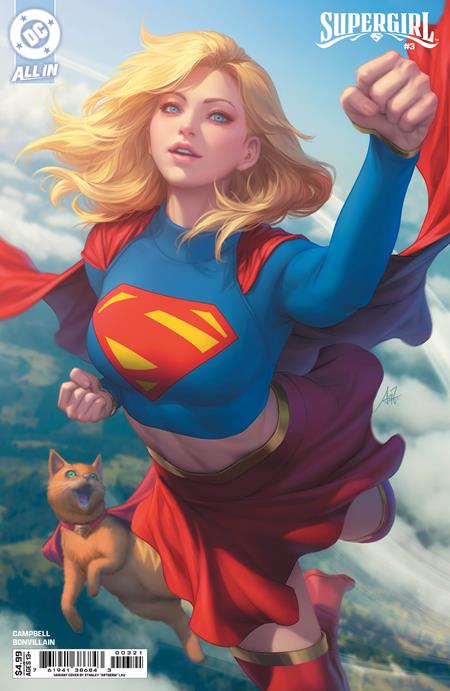 Supergirl #3 - Artgerm Card Stock Variant